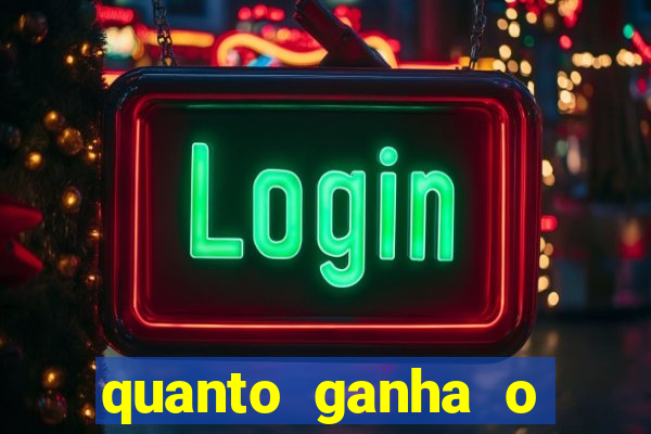 quanto ganha o rodrigo capita